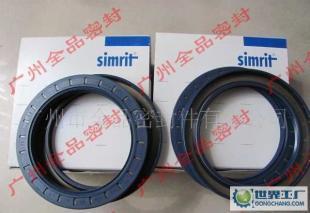 德國CFW油封,德國Simrit進口油封,德國MERKEL液壓密封件_世界工廠網(wǎng)中國產(chǎn)品信息庫