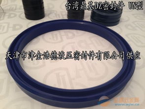 臺灣密封件un規(guī)格 鼎基un型藍色un型聚氨酯油封供應(yīng)商