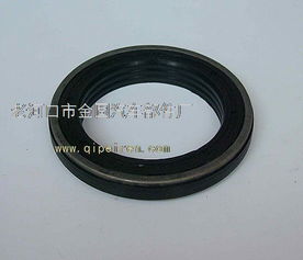 曲軸前油封 isde 4890832 48934944890832 4893494圖片