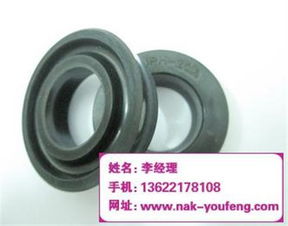 丁青進口o型圈 亞鑫泰橡塑 進口價格 丁青進口o型圈 亞鑫泰橡塑 進口型號規格