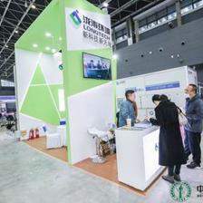 瀧濤環境廢氣處理解決方案亮相VOCs China 2020，環保咨詢服務再升級